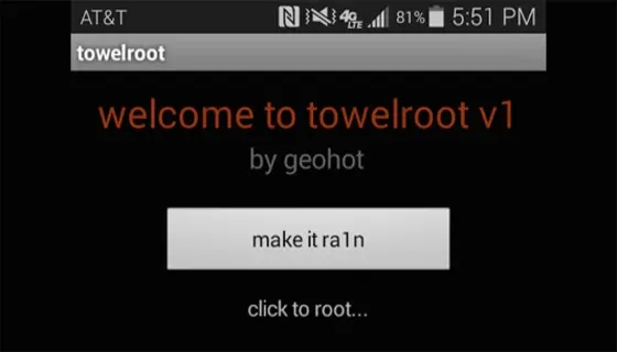 برنامج Towele Root