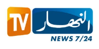 تردد قناة النهار الجزائرية Ennahar TV