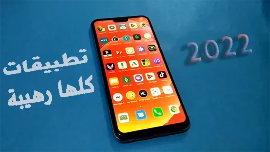 افضل 5 تطبيقات اندرويد لشهر مارس 2024