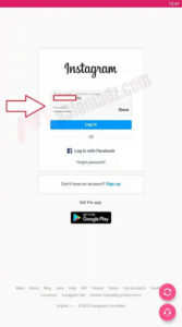 تطبيق FollowerGir صفحة تسجيل الدخول إلى حساب انستقرام