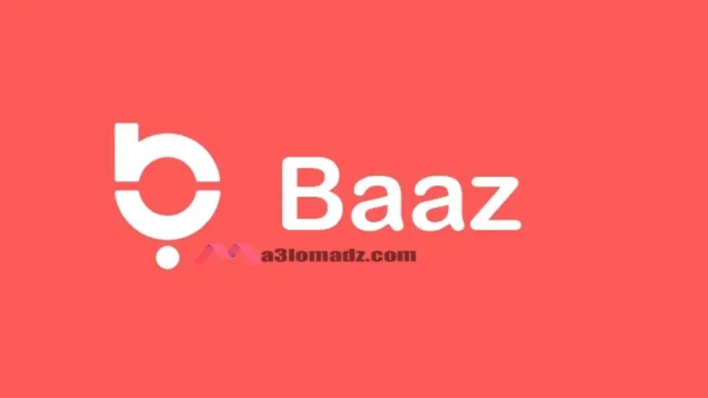 شعار تطبيق Baaz