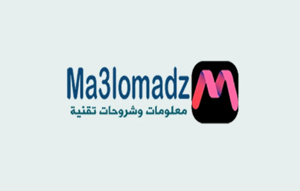 صورة موقع ma3lomadz